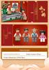 LOZ1923 Chinese Lantern Festival Pavilion Building Blocks - Cultural & Educational Toy for New Year Celebrations