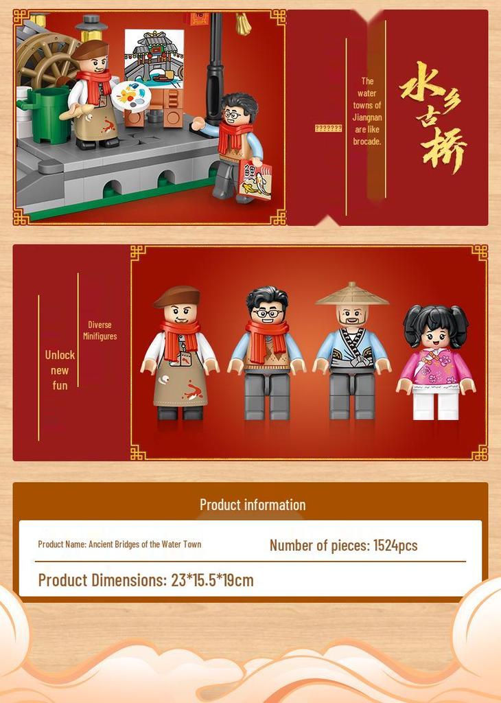 LOZ1923 Chinese Lantern Festival Pavilion Building Blocks - Cultural & Educational Toy for New Year Celebrations