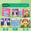 Advanced Magnetic Puzzles for Ages 0-6: Toddler Puzzles with Parent-Child Interaction for Educational Early Learning