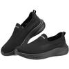 Men's Slip-On Walking Shoes 211127