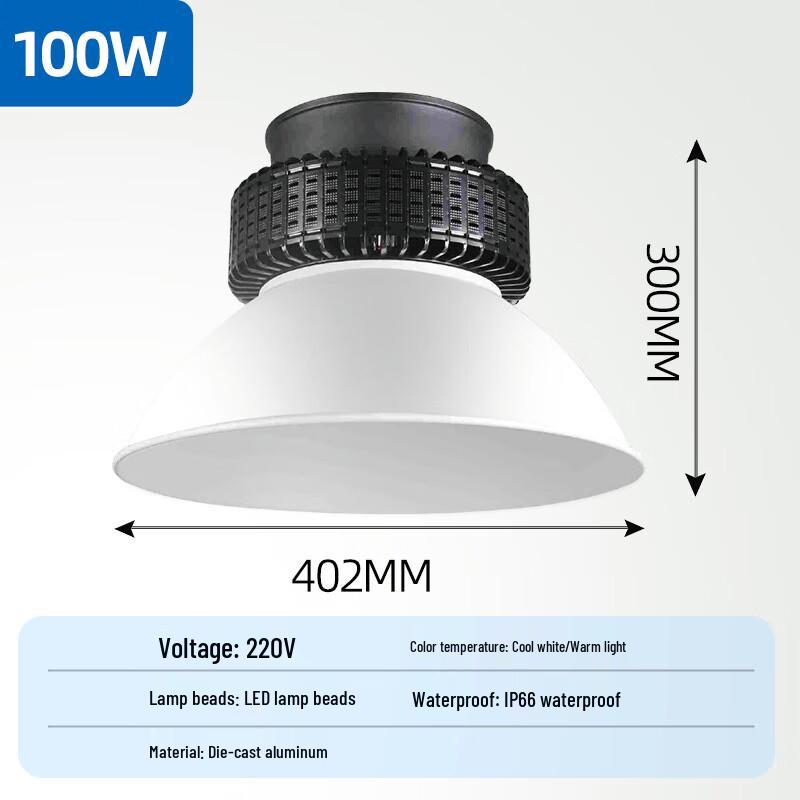 Pailide 100W LED Industrial High Bay Light
