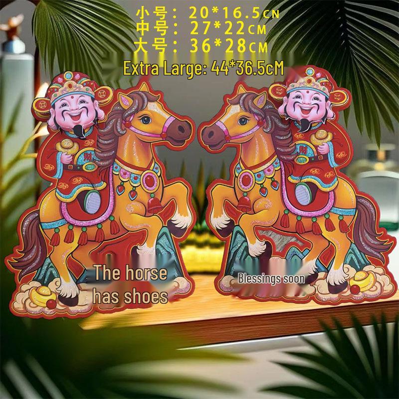 

Золотые флокированные 3D наклейки на дверь с иероглифом Фу - Дизайн к Новому 2026 году