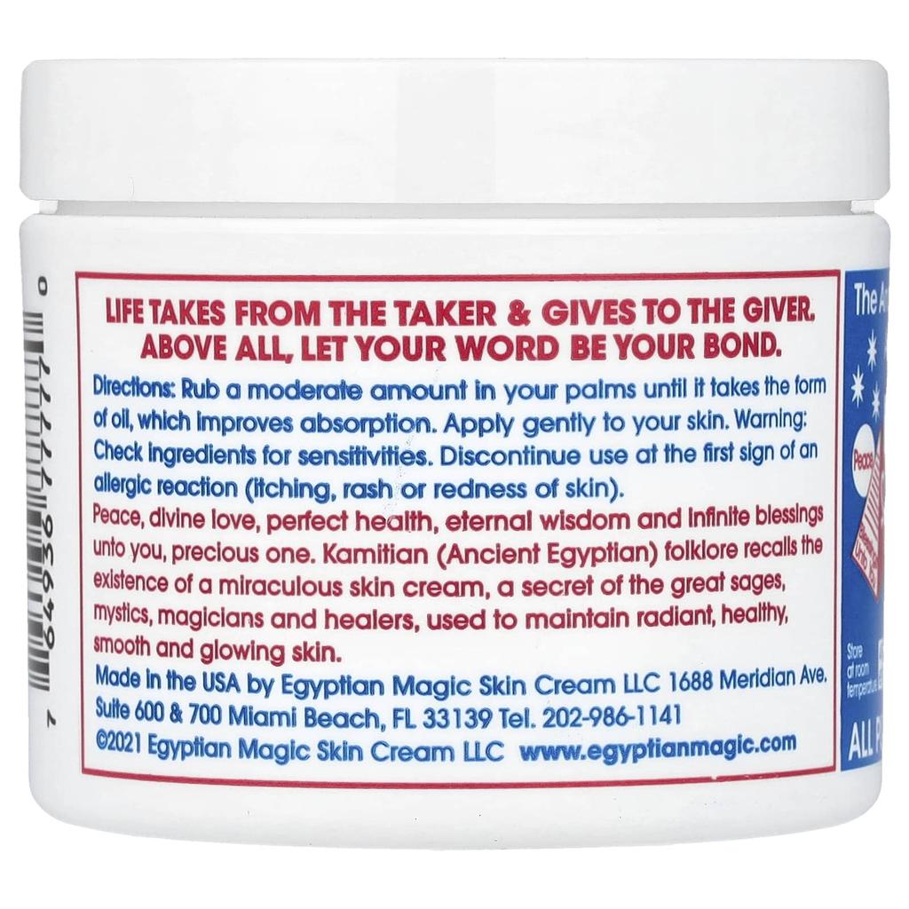 Egyptian Magic, Multi-purpose Skin Cream, , 118ml (4 fl oz)