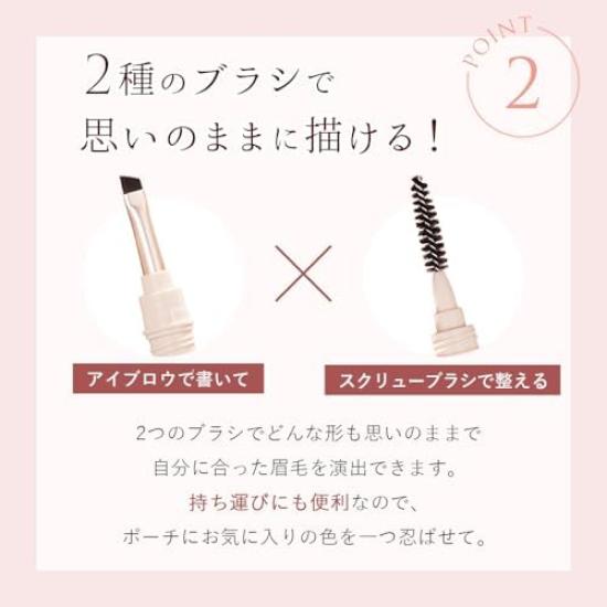 MilleFee Thin Eyebrow Airy Mousse Mauve New sensation mousse eyebrow pencil brush waterproof lasts (03 Pink)