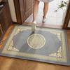 Donghu WestFacing Door Mats, Earth Yellow Floor Mats, Light Luxury Carpets, NoWash, DirtResistant And Cutting Entrance Mats