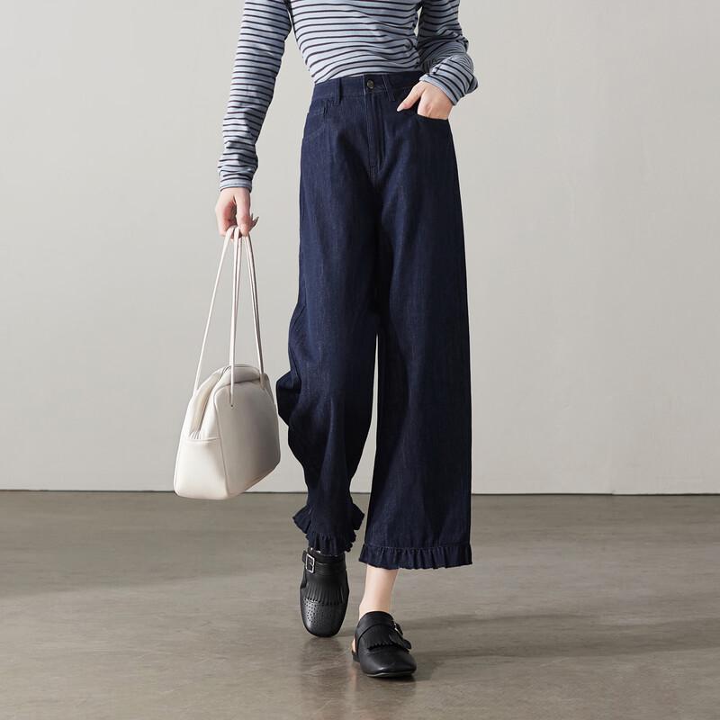 SOFSIL Women s High-Waist Lace-Trim Cropped Wide-Leg Jeans 29/XL