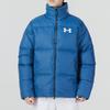 Under Armour Down Puffer Stand Collar Warm Jacket Men Outerwear Blue 1375449-437