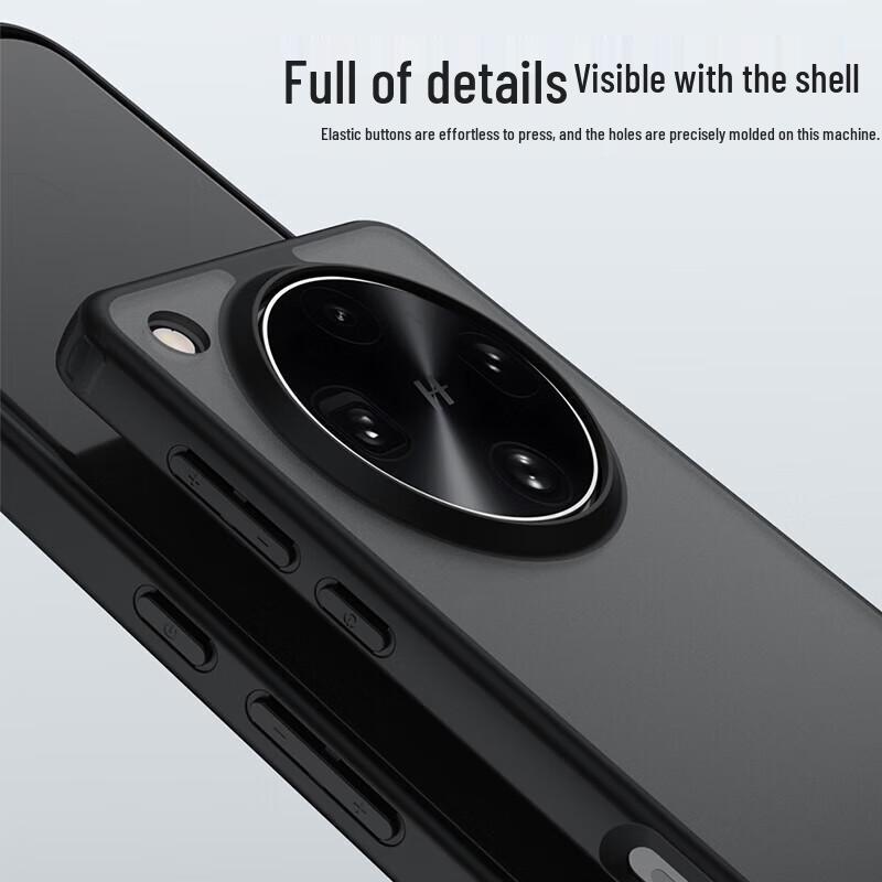 OPPO Find X8s Protective Phone Case