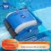 WANAO Automatic Robotic Pool Cleaner
