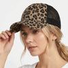 Adjustable Visor Hat Breathable Mesh Peaked Hat Fashion Leopard Print Baseball Cap  Sports