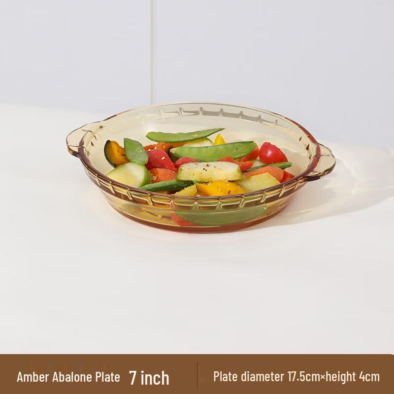 UD Heat-Resistant Glass Baking & Abalone Dish 7 inch Small