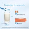 Adopt a Cow High Calcium 0 Sucrose Pure Milk Powder (2 X 700g Cans)