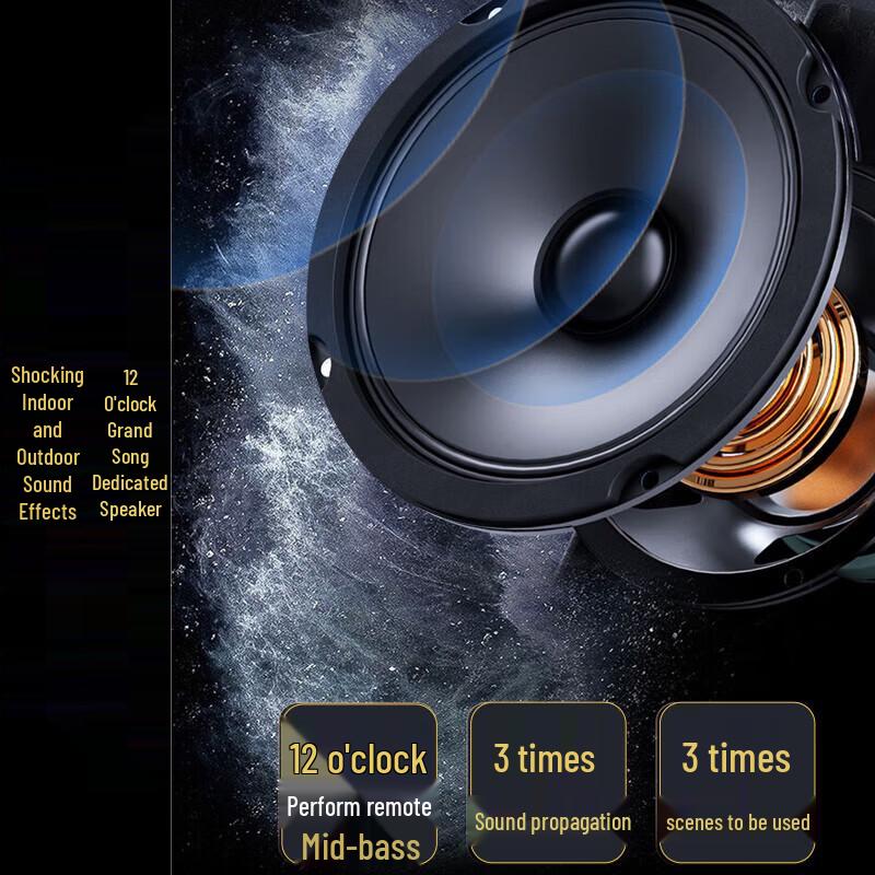 Songchuan SA20-12 Portable Outdoor Karaoke Speaker (CN Version)