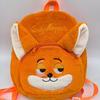 Zootopia Trendy Versatile Backpack, Cute Plush Backpack for Outings KTB
