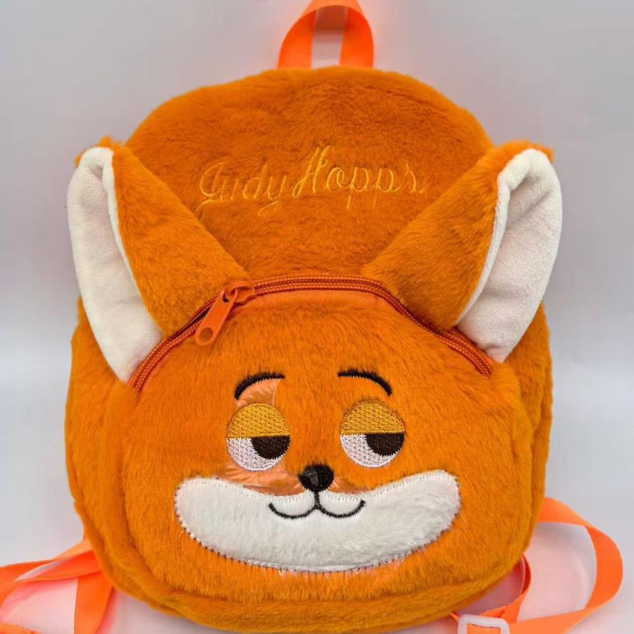 Zootopia Trendy Versatile Backpack, Cute Plush Backpack for Outings KTB