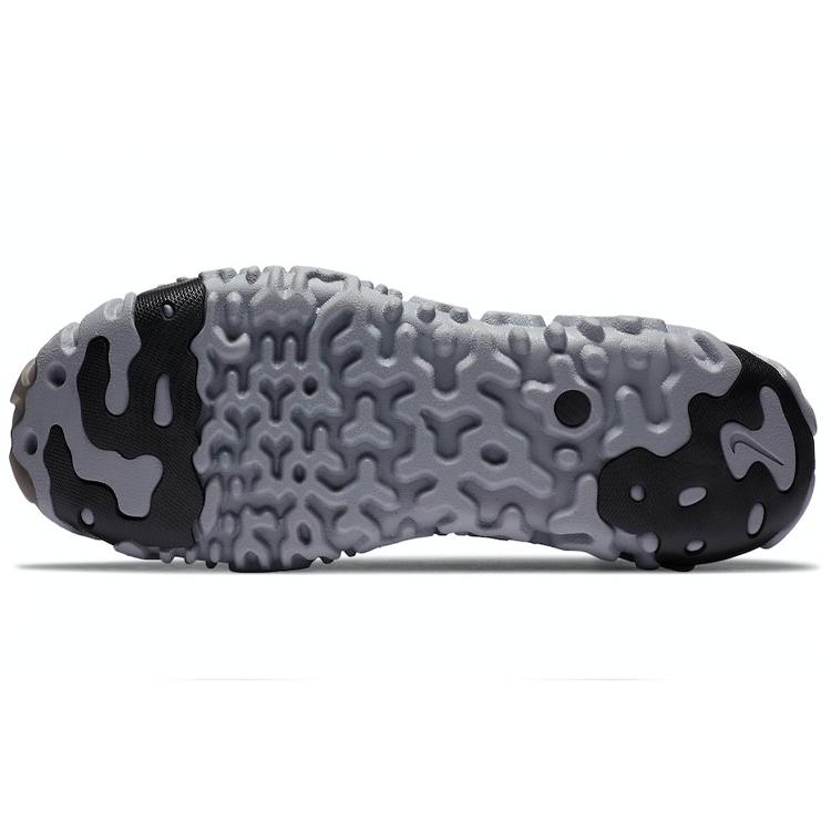 New Nike Ispa Overreact Shadowberry CD9664-002