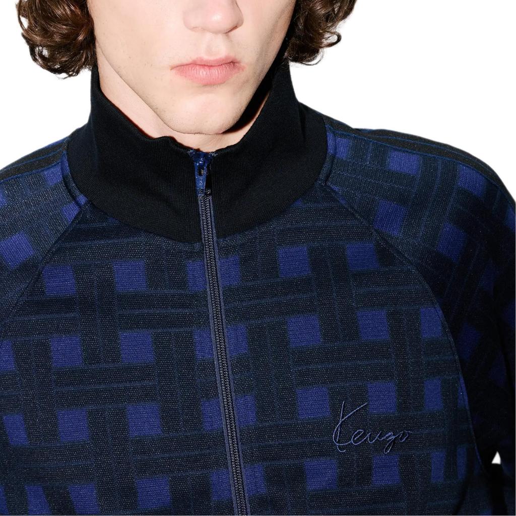 Kenzo Weave Jacquard Zip Track Jacket FF65SW5524IJ-79