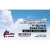 Lanbo Models 1/48 F-4EJ Kai Phantom II Interior 3D Decal for Hasegawa Kit LNB48235 Scale Model Detail Up Parts
