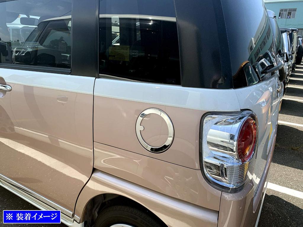 BRIGHTZ MOVE CANVAS LA800S LA810S Ultra Mirror Stainless Steel Plated Gasoline Tank Cover 1PC