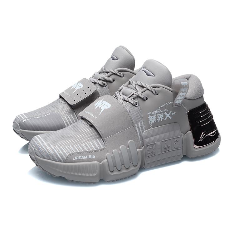 Li Ning Wujie Freizeitschuhe Unisex Niedriger Schaft Silberfisch Grau AFPR001-2