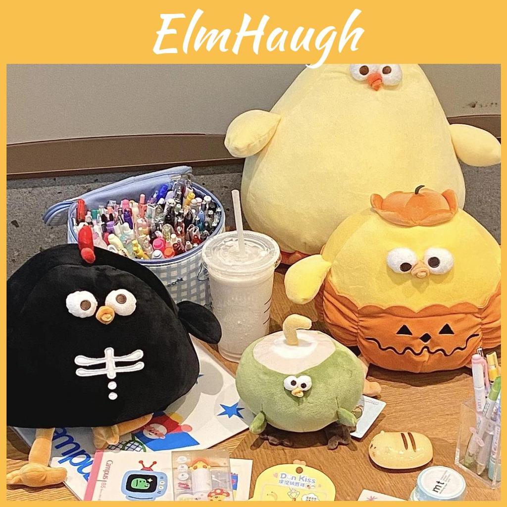 Halloween Pumpkin Chicken Plush Toy With Pp Cotton For Kids Gift