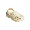 Adidas Maxx Clog Classic Comfortable Simple Versatile Unisex Footwear Off-White IH1551