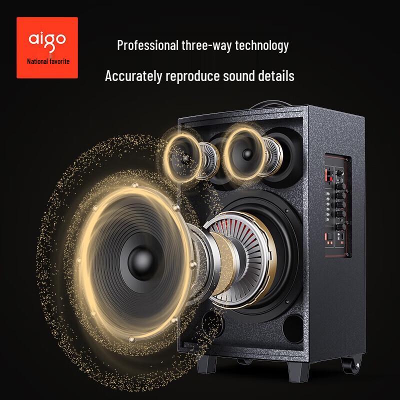 aigo S315 15-inch Portable Bluetooth Trolley Speaker