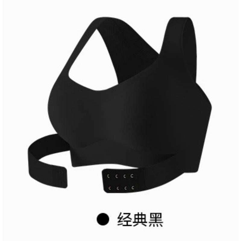 

Women Posture Corrector Bra 3D Cup W Support Seamless Wireless Back Support Shapewear Nude Lingerie M чёрный