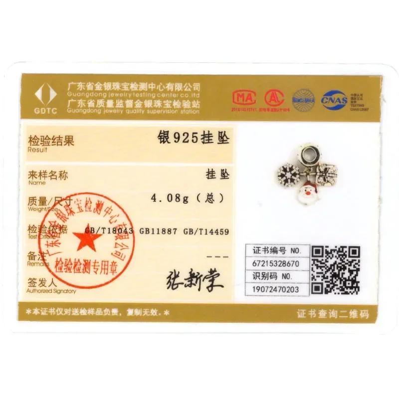 Christmas Charms Copper Christmas Tree Santa Claus Ice Boot Snowflake Pendant Beads Fit Bracelet Diy Jewelry