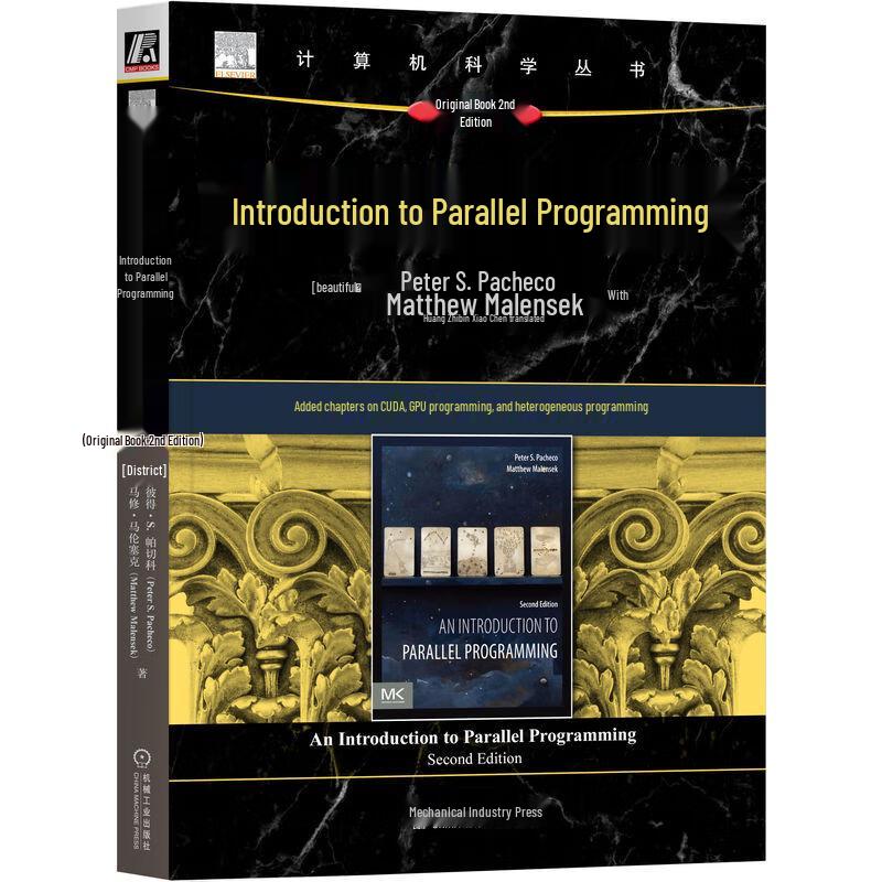 Introduction to Parallel Programming