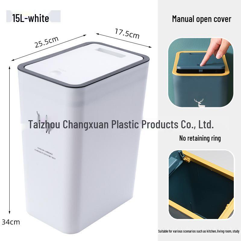 Press-Type Trash Can with Lid for Home, Hotel, or Bathroom