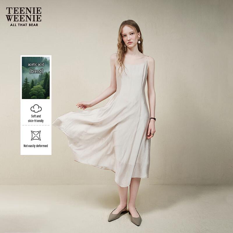 Teenie Weenie Women s A-Line T-Shirt Maxi Dress S легкие хаки