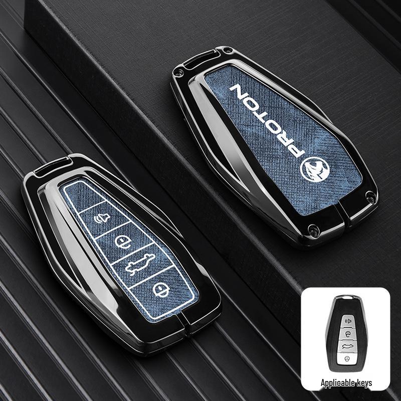 24-Inch Protective Key Cover & Accessories for Proton X70/X50 Cars