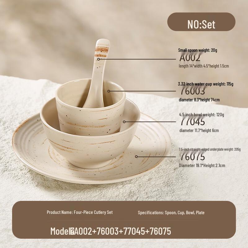 Versatile 4-Piece Tableware Set