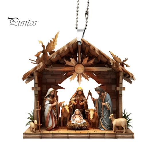 Christmas Pendant Ornament Jesus Family Prayer Scene Pendant Bright Colored Religious Symbol Pendant for Home Car