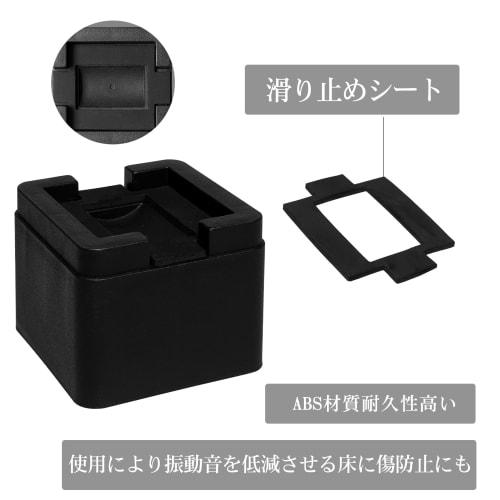 Adjustable Table Legs, Height Adjustable, Raises the Base, and Extends for Beds, Tables, Sofas, Desks, and Kotatsu Tables. Features Caster Recesses an