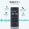 Soundbar Remote Control VGH6520 for Yamaha Soundbars SR-B30A and SR-B40A
