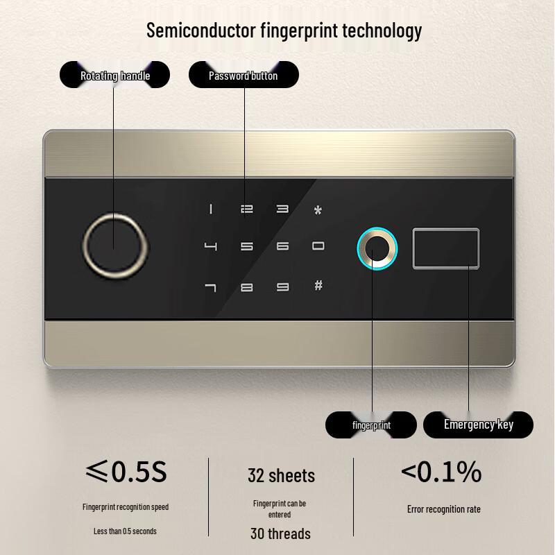 Tiger Brand Home & Office Digital Security Safe