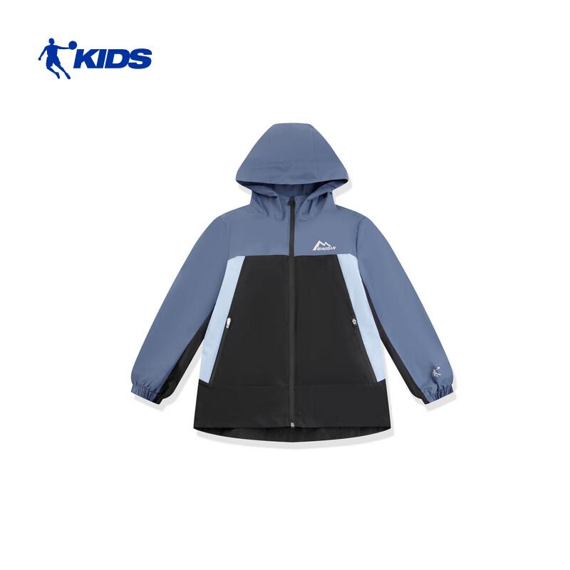 Jordan Kids' 2-Piece Winter Jacket Set