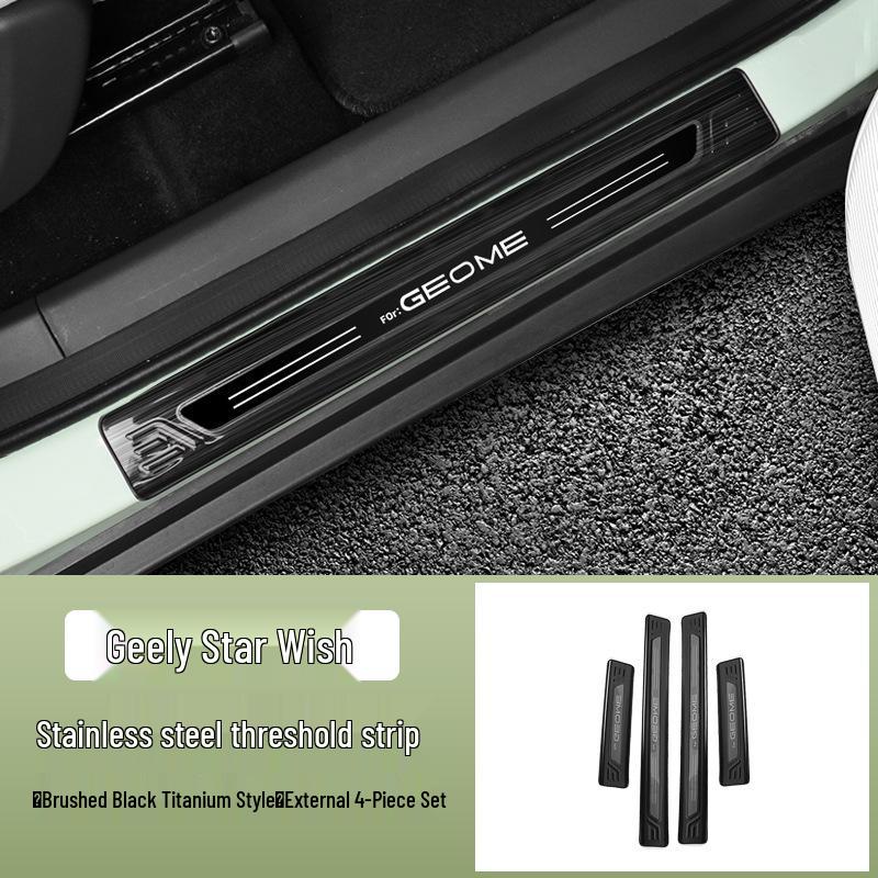 Geely Xingyuan Door Sill Strips & Rear Bumper Protector - Anti-slip Car Accessories