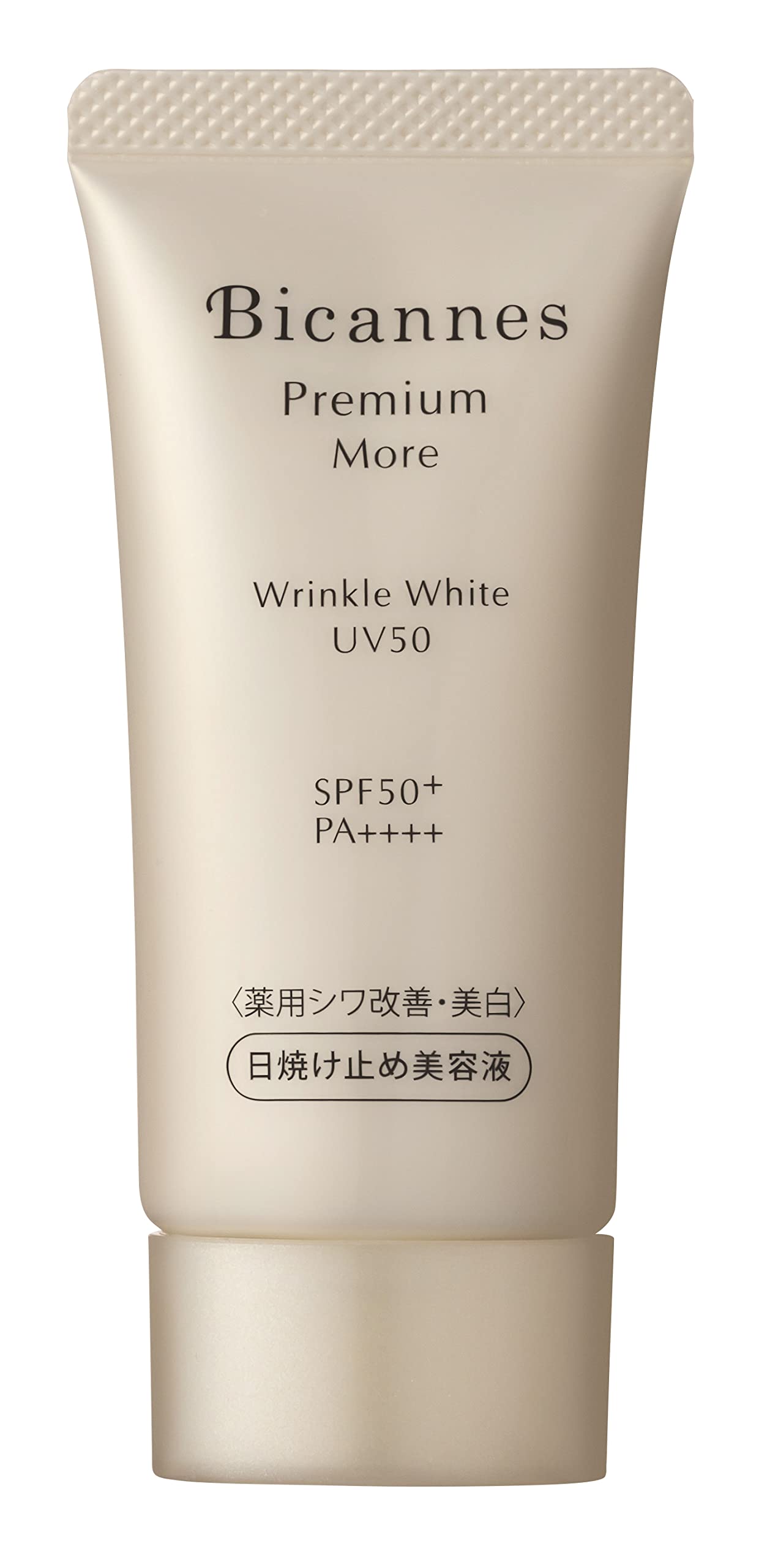 

Bicanne Wrinkle White UV50 25g Makeup base Sunscreen serum Sensitive skin Wrinkle improvement Whitening [Quasi-drug] Additive-free