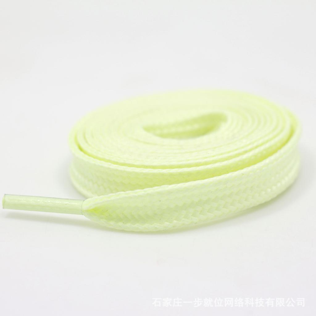 Pearlescent Colorful Shoelaces Flat Double-layer Shoelaces
