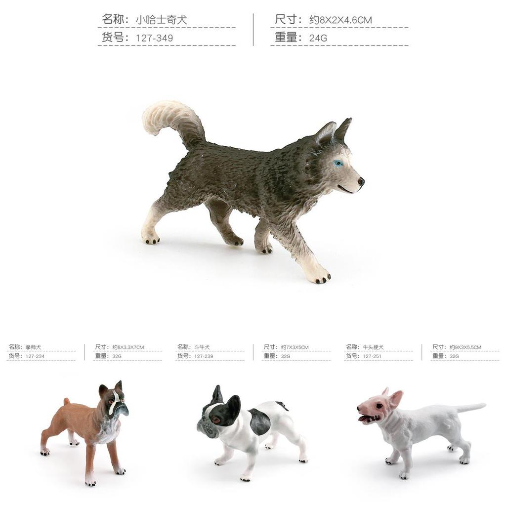 Pvc Dog Model Collection With Realistic Animal Figures For Home Decor And Collectors