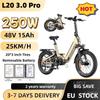 Eletrónicos para artesanato e entretenimento – Bicicletas elétricas