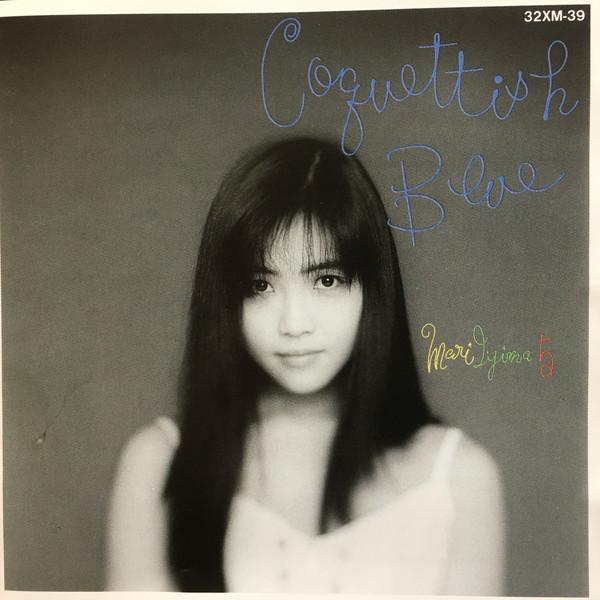 CD MARI IIJIMA - Coquettish Blue 32XM39 MOON 1987 Japan Japanese Pop/Rock Used