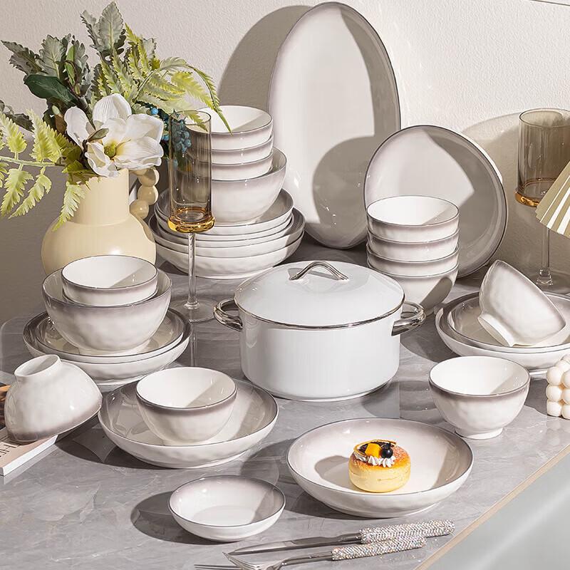 Panlu 46-Piece Underglaze Ceramic Tableware Set