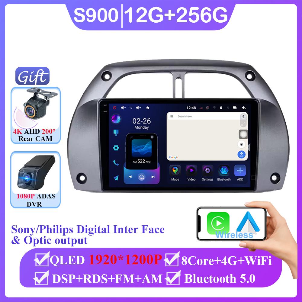 12+256G Android 14 For Toyota RAV4 Rav 4 2001-2006 Auto Radio Head Unit Carplay Multimedia Video Player Navigation No 2din DVD