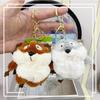 Fox Plush Sesame Pendant Keychain Doll Bag Hanging Decoration Cute Comfortable