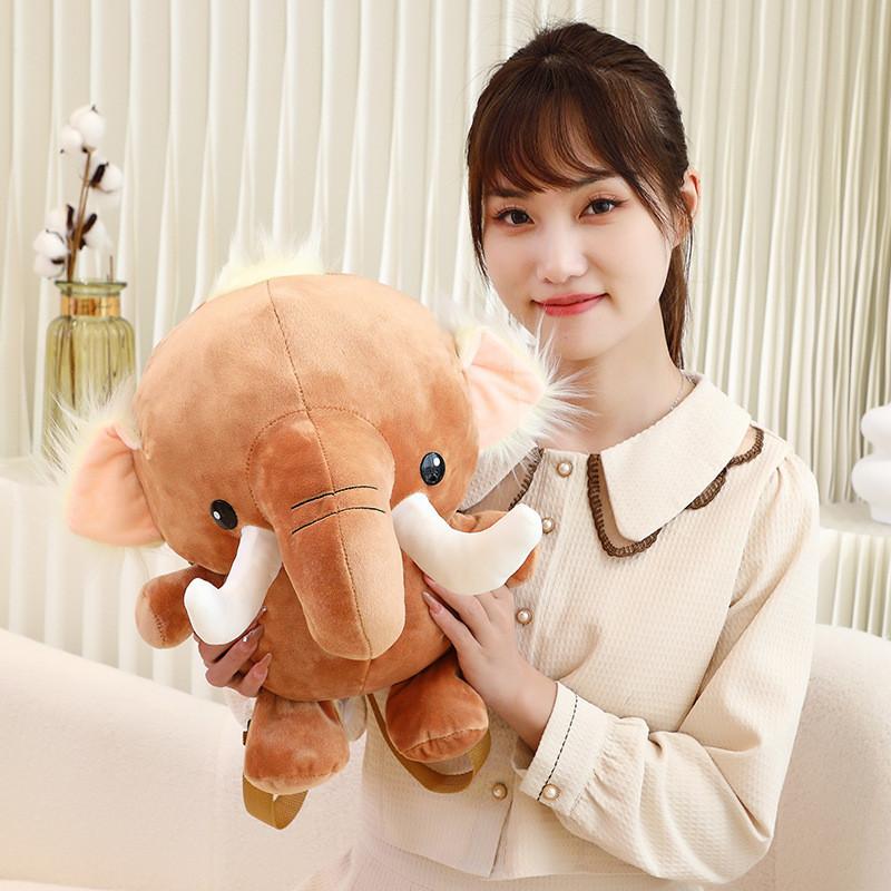 Adorable Long-nosed Elephant And Flamingo Plush Backpack For Kids Outings And Snacks