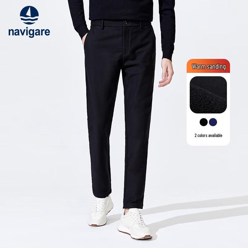 Navigare Men's Classic Business Casual Straight-Leg Trousers